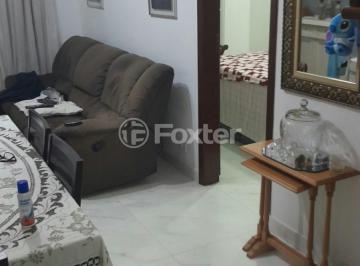 WhatsApp Image 2026-04-13 at 15.02.00.jpeg · Apartamento, 2 dormitórios, 69 m², em Ipiranga