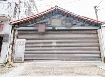Comercial · 250m² · Galpão na Rua Columbus, 265 • 250 m²
