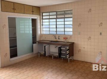 49bd7482121fe40c78f14d932bcf69a2225b9c9c · Casa com 2 quartos à venda em Vila Arens, Jundiaí-SP