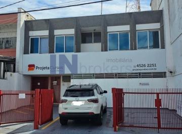 Foto 01 · Prédio comercial para venda ou locação, Centro Jundiaí/SP, 4 pavimentos, 354m2, 9 salas, depósito, ó