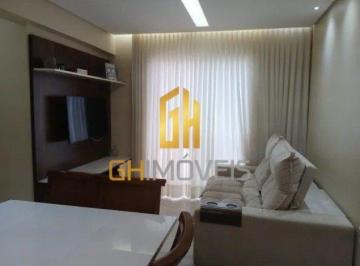 Apartamento · 76m² · 3 Quartos · Apartamento à venda - no Parque Industrial de Goiânia