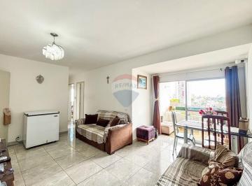 Apartamento · 81m² · 3 Quartos · 1 Vaga · Oportunidade em Brotas 3/4 : Espaço e Vista Livre na Rua Emília Couto