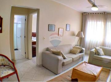 Apartamento · 75m² · 2 Quartos · 1 Vaga · Apartamento à venda de 2 quartos na Praia das Astúrias - Guarujá - SP.