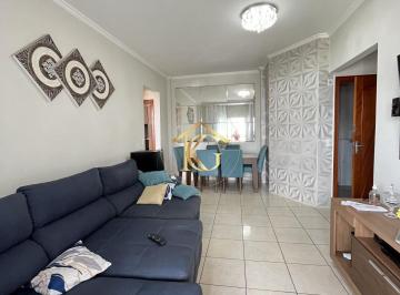 Apartamento · 75m² · 2 Quartos · 1 Vaga · Apartamento A venda 2 Quartos Sacada Gourmet 1 Suíte Guilhermina Praia Grande
