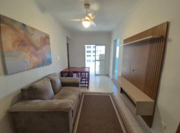 Apartamento · 43m² · 1 Quarto · 1 Vaga · Apto 1 Dorm. C/ SACADA, PORTEIRA FECHADA, 42,58 m² de área útil. BAIRRO: CAIÇARA.