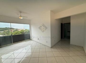 Apartamento · 60m² · 2 Quartos · 1 Vaga · Apartamento à venda no Jardim Botânico em Ribeirão Preto