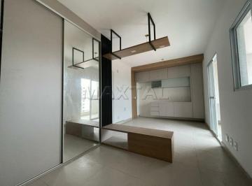 Apartamento · 33m² · 1 Quarto · 1 Vaga · Studio 33m² para locação em Santana, com 1 quarto, 1 banheiro, 1 vaga e varanda e armários embutidos