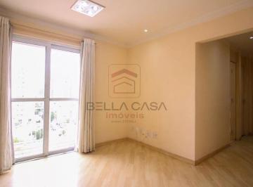 Apartamento · 50m² · 2 Quartos · 1 Vaga · Apartamento a venda no Bairro da Vila Prudente com 2 quartos