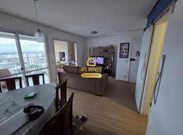Apartamento · 92m² · 3 Quartos · 2 Vagas · Apartamento em Vila Augusta, Guarulhos/SP