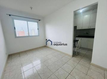 f6fc00de9bcc439e33df45cb7c3428045a124156 · Apartamento com 1 dormitório para alugar, 45 m² - Edifício San Giuseppe - São José dos Campos/SP