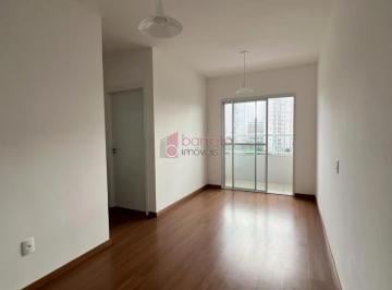 Apartamento · 47m² · 2 Quartos · 1 Vaga · APARTAMENTO À VENDA NO CONDOMÍNIO LA VITE TOSCANA - JUNDIAÍ/SP
