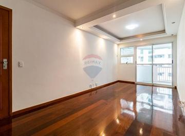 Apartamento · 83m² · 3 Quartos · 1 Vaga · Apartamento com 3 quartos sendo 2 suítes em Barra Bonita