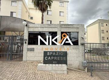 Apartamento · 48m² · 2 Quartos · 1 Vaga · APARTAMENTO 02 DORMITÓRIOS TÉRREO À VENDA NO SPAZIO CAPRESE
