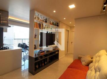 Apartamento · 65m² · 2 Quartos · 1 Vaga · Apartamento para Aluguel - Brooklin, 2 Quartos, 65 m² - São Paulo