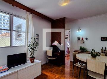 Apartamento · 52m² · 2 Quartos · Apartamento à Venda - Perdizes, 2 Quartos,  52 m² - São Paulo