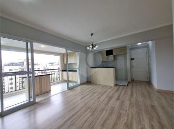 Apartamento de 2 quartos, São Paulo · Apartamento à Venda ou Locação no Condomínio Chácara Cantareira