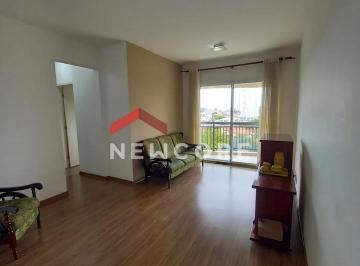 Apartamento · 70m² · 2 Quartos · 2 Vagas · Apartamento em  Avenida General Mac Arthur - Vila Lageado - São Paulo/SP
