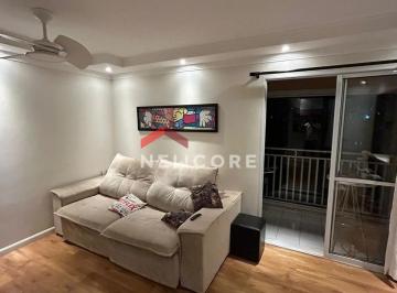 Apartamento · 65m² · 2 Quartos · 1 Vaga · Apartamento em Avenida Nélsia Vannucci - Loteamento Chácara Prado - Campinas/SP