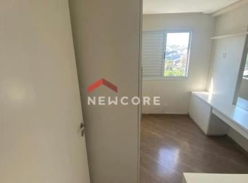Apartamento · 56m² · 3 Quartos · 1 Vaga - Newcore · Apartamento em Avenida das Palmeiras - Portais (Polvilho) - Cajamar/SP