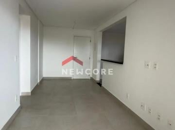 Apartamento · 54m² · 1 Quarto · 2 Vagas · Apartamento em Rua Potiguares - Tupi - Praia Grande/SP