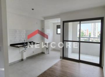 Apartamento · 59m² · 2 Quartos · 2 Vagas · Apartamento em  Rua Angatuba - Bangú - Santo André/SP