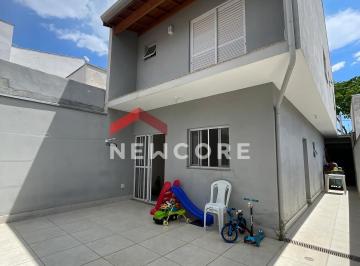 Casa · 110m² · 3 Quartos · 2 Vagas · Casa em  Rua Aparecida Rodrigues da Silva - Loteamento Horizonte Azul - Itatiba/SP