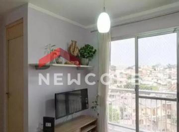 Apartamento · 49m² · 2 Quartos · 1 Vaga · Apartamento em  Praça Nossa Senhora da Anunciação - Vila Guilhermina - São Paulo/SP