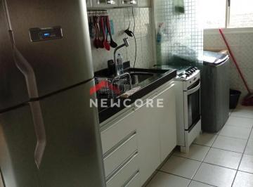 Apartamento · 56m² · 2 Quartos · 1 Vaga · Apartamento em  Rua Pedro Lipe - Núcleo Habitacional Mary Dota - Bauru/SP