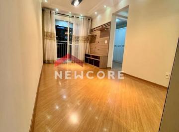 Apartamento · 57m² · 2 Quartos · 1 Vaga · Apartamento em Avenida José Antônio Cabral - Vila Rosália - Guarulhos/SP