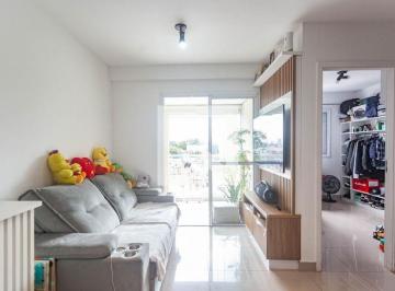 Apartamento · 46m² · 2 Quartos · 1 Vaga · Apartamento à Venda - Bosque da Saúde, 2 Quartos,  46 m² - São Paulo