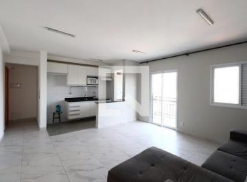 Apartamento · 50m² · 1 Quarto · 1 Vaga · Apartamento para Aluguel - Tatuapé, 1 Quarto,  50 m2 - São Paulo