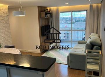 Apartamento de 3 quartos, São Paulo · APARTAMENTO Á VENDA NO BUTANTÃ- JARDIM BONFIGLIOLI.