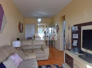 Apartamento de 2 quartos, São Paulo · Apartamento a venda com 2 quartos - Butantã