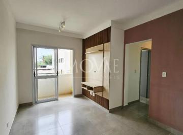 Apartamento · 56m² · 2 Quartos · 1 Vaga · Apartamento 56m² - 2 dorm./1 suíte - 1 vaga coberta - Próximo a UNIVAP - URBANOVA