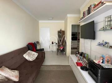 Apartamento · 68m² · 2 Quartos · 1 Vaga · Apartamento com 2 dormitórios à venda, 68 m² por R$ 750.000,00 - Parque Residencial Aquarius - São J