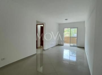 Apartamento · 68m² · 2 Quartos · 1 Vaga · Apartamento à venda no Jardim Satélite 2 dormitórios, suíte, sacada gourmet e lazer completo!