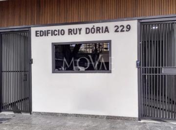 Comercial · 120m² · Ponto para alugar, 120 m² por R$ 7.030,00/mês - Centro - São José dos Campos/SP