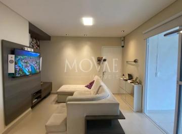 Apartamento · 75m² · 2 Quartos · 1 Vaga · Apartamento 75m² - 2 dorm/1 suíte - 1 vaga - Mobiliado - Em frente a Praça Ulisses Guimarães - Jd. A