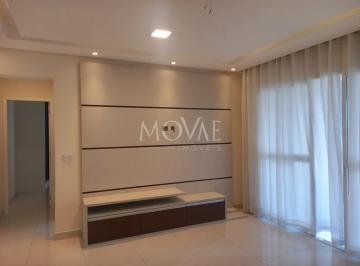 Apartamento · 75m² · 2 Quartos · 2 Vagas · Apartamento com 2 dormitórios para alugar, 75 m² por R$ 4.543,28/mês - Jardim das Indústrias - São J