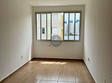 Apartamento · 64m² · 3 Quartos · 1 Vaga · Apartamento de 03 dormitórios | Bairro Pinheirinho