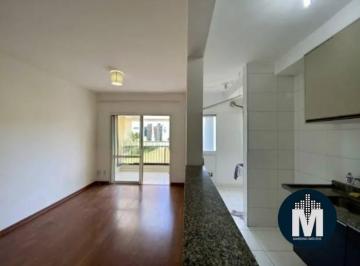 Apartamento · 69m² · 2 Quartos · 1 Vaga · Apartamento à venda 69m² 2 quartos, 2WC. Condomínio Reserva do Alto Barueri