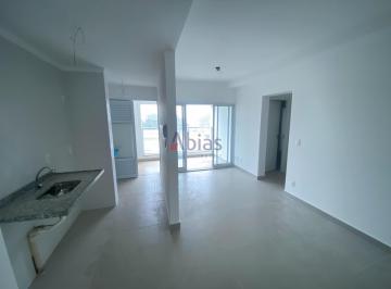 Apartamento · 62m² · 2 Quartos · 1 Vaga · Apartamento em Morada dos Deuses - São Carlos, SP