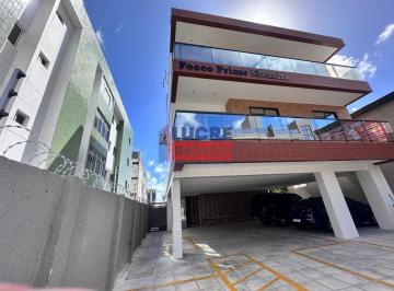 Apartamento · 3 Quartos · Apartamento à venda - em Manaíra