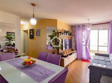 Apartamento · 62m² · 2 Quartos · 1 Vaga · Rua Rishin Matsuda, 595 - Vila Santa Catarina