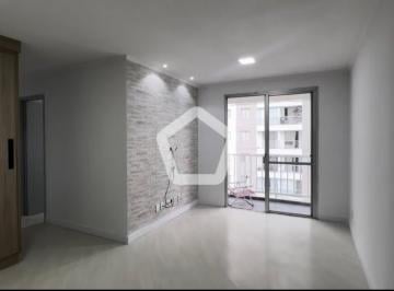 Apartamento · 54m² · 2 Quartos · 1 Vaga · Avenida Celso Garcia, 1 - Belenzinho