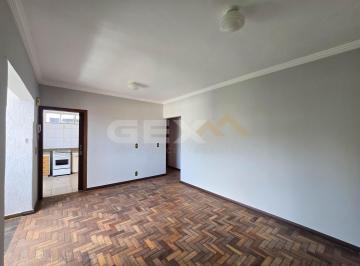 Apartamento · 73m² · 3 Quartos · 1 Vaga · Apartamento à Venda no Centro de Divinópolis MG.