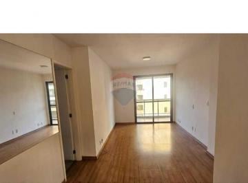 Apartamento · 79m² · 2 Quartos · 1 Vaga · 2 Quartos, Villa Venezia Barra Bonita