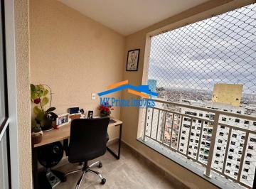 Apartamento · 48m² · 2 Quartos · 1 Vaga · Apartamento 48,5 m² com 2 quatos  em Osasco no Villagio Eco park.