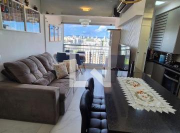 Apartamento · 60m² · 2 Quartos · 1 Vaga · Apartamento à Venda - Cidade São Francisco , 2 Quartos, 60 m2