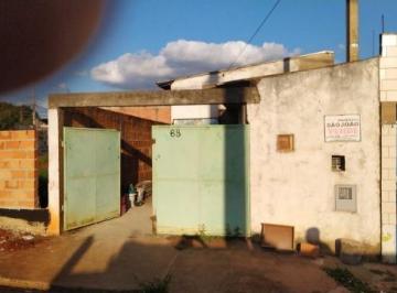 Foto 01 · Casa, Parque São Paulo (vila Xavier), Araraquara, SP
